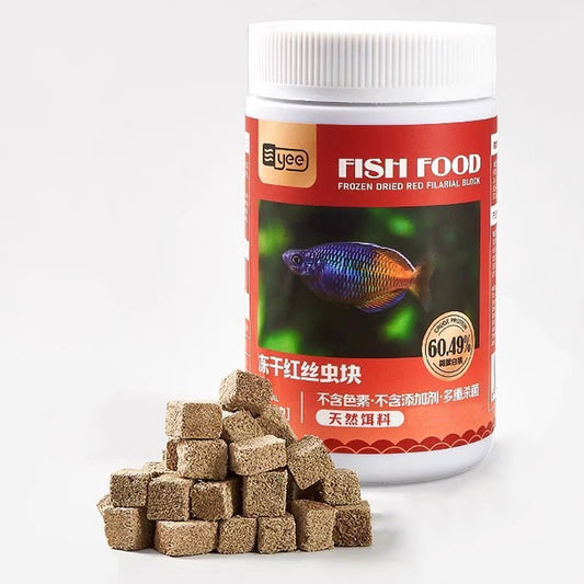 Yee Red Blood Worm Freeze Dried Artemia Salina Fish Food Feed for All Kinds of Tropical Aquarium Small Food