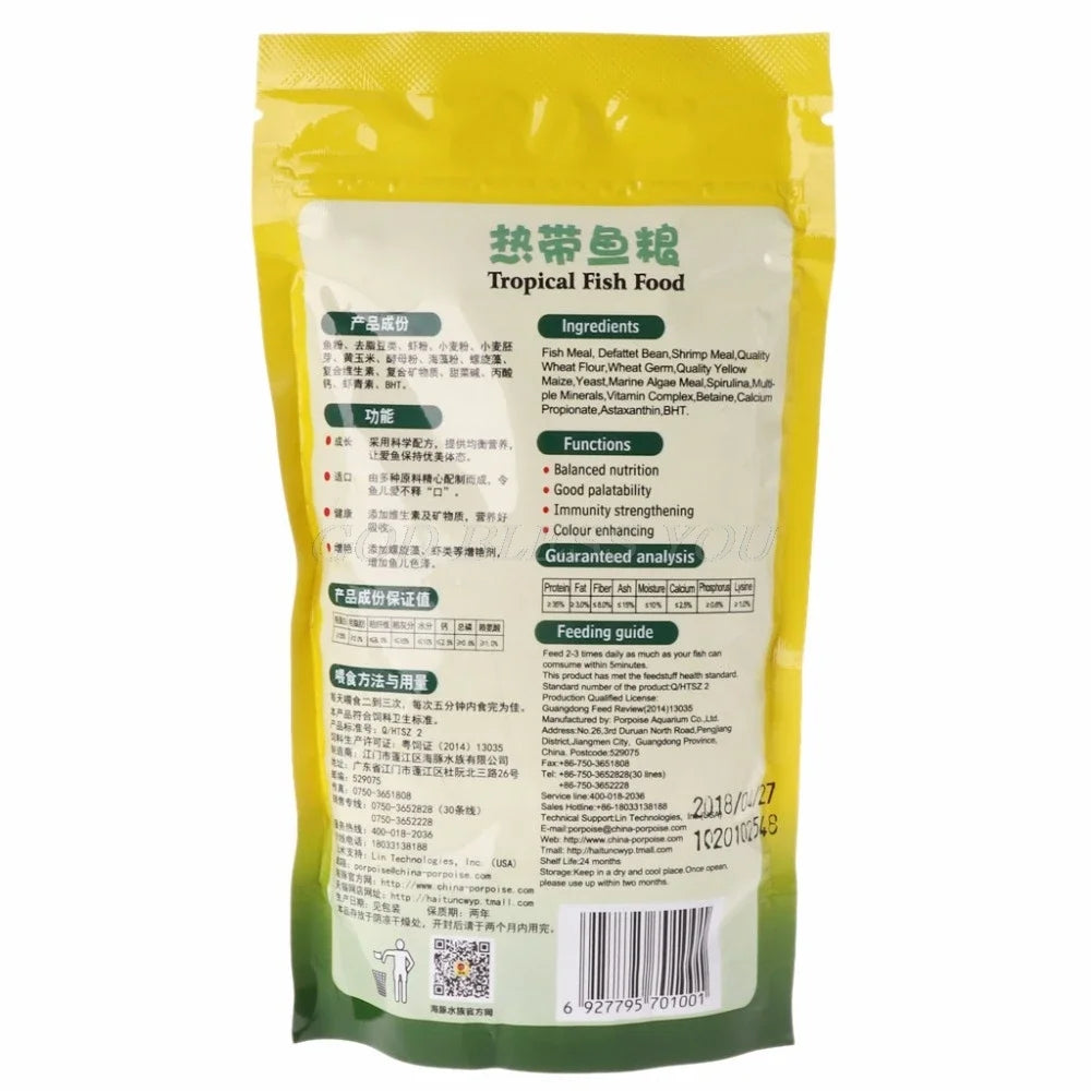 Aquarium Tank Tropical Fish Food Small Fish Feed Grain 88G Delicious Food Especially for Guppy Lantern Fish 1 Bag